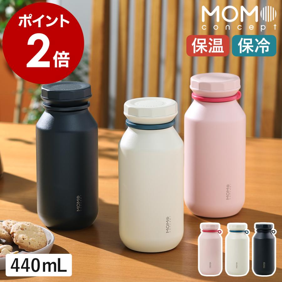 MOMOCONCEPT ［ ロックタンブラー 440ml ］保温 保冷 水筒 真空二重