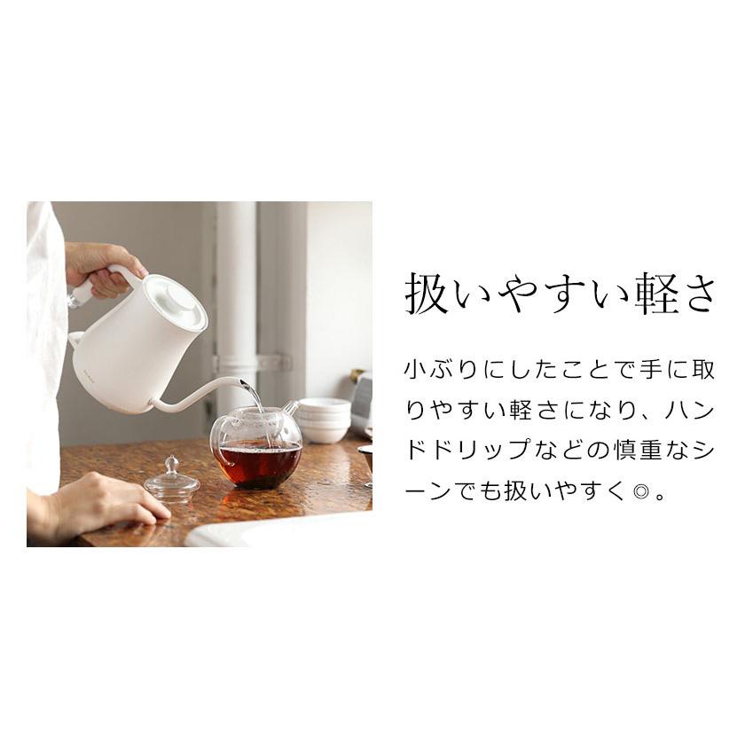 BALMUDA（バルミューダ） ［ BALMUDA The Pot ］2024年モデル 正規品