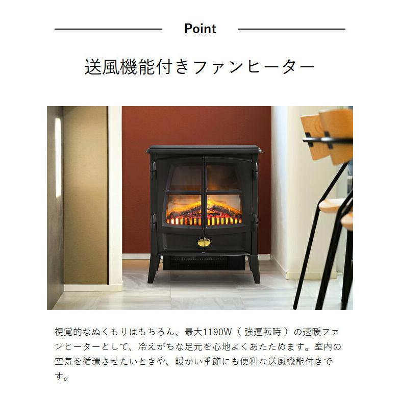 Optiflame ［ Dimplex Opti-flame Jazz3 ］2大特典 ディンプレックス