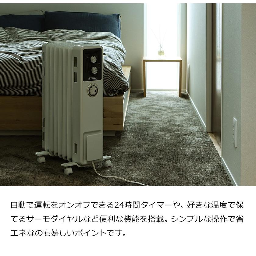 Dimplex（ディンプレックス） オイルフリーヒーター 8畳 10畳オイル