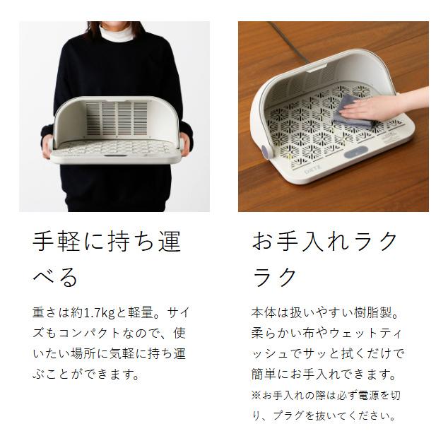 DiETZ FootWarmer ］フットウォーマー 足元ヒーター 足 ヒーター 暖房