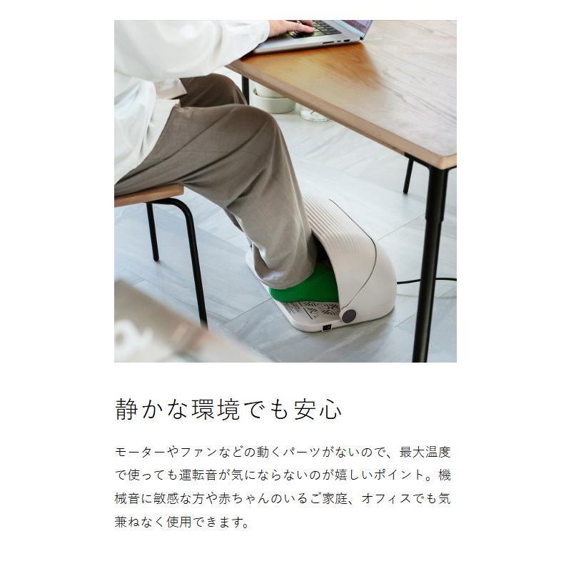 DiETZ FootWarmer ］フットウォーマー 足元ヒーター 足 ヒーター 暖房