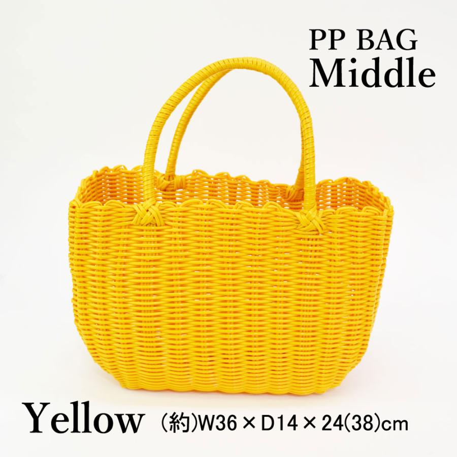 PPバッグ ミドルサイズ イエロー ビニール かごバッグ : ラタンハウス