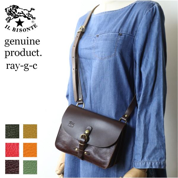 IL BISONTE（イルビゾンテ） バッグ クオイエット フラップ ポシェット