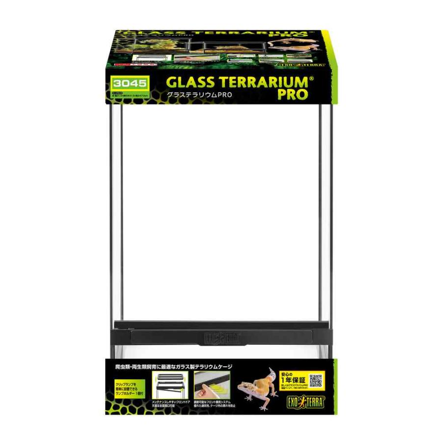 GEX（ジェックス） 【全国送料無料】 エキゾテラ グラステラリウムPRO