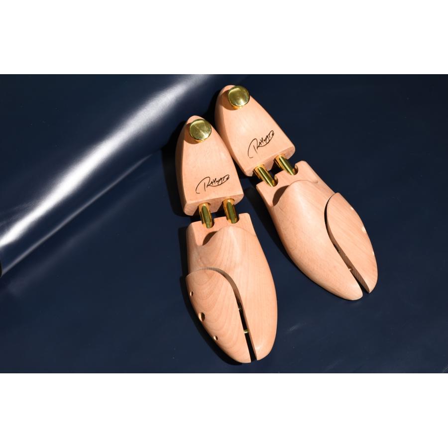 RAYMAR】 シューツリー / シューキーパー 保形・皺伸ばし レイマー