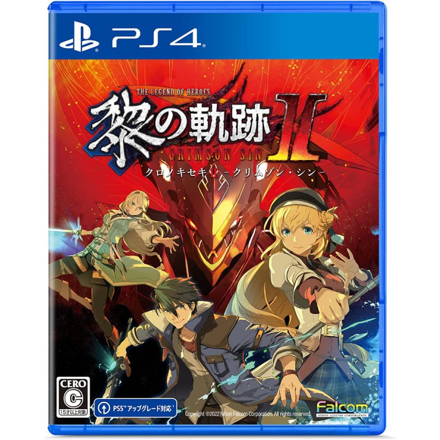 新品】PS4）英雄伝説 黎の軌跡II -CRIMSON SiN- 通常版 [4956027128936
