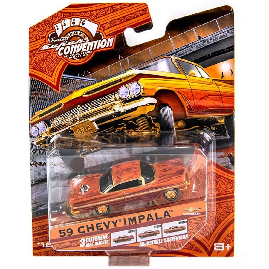 マイスト Maisto/マイスト Supercon 2023 限定 Lowriders 1/64