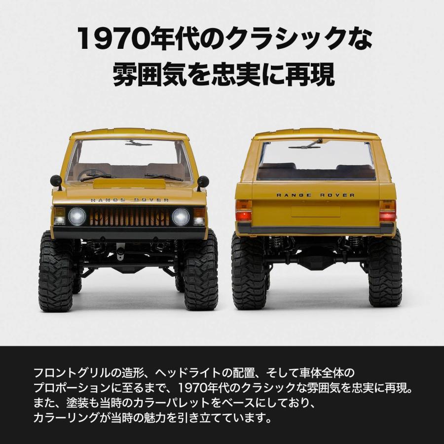 WPL JAPAN 正規ライセンス取得 MNモデル Range Rover レンジローバー