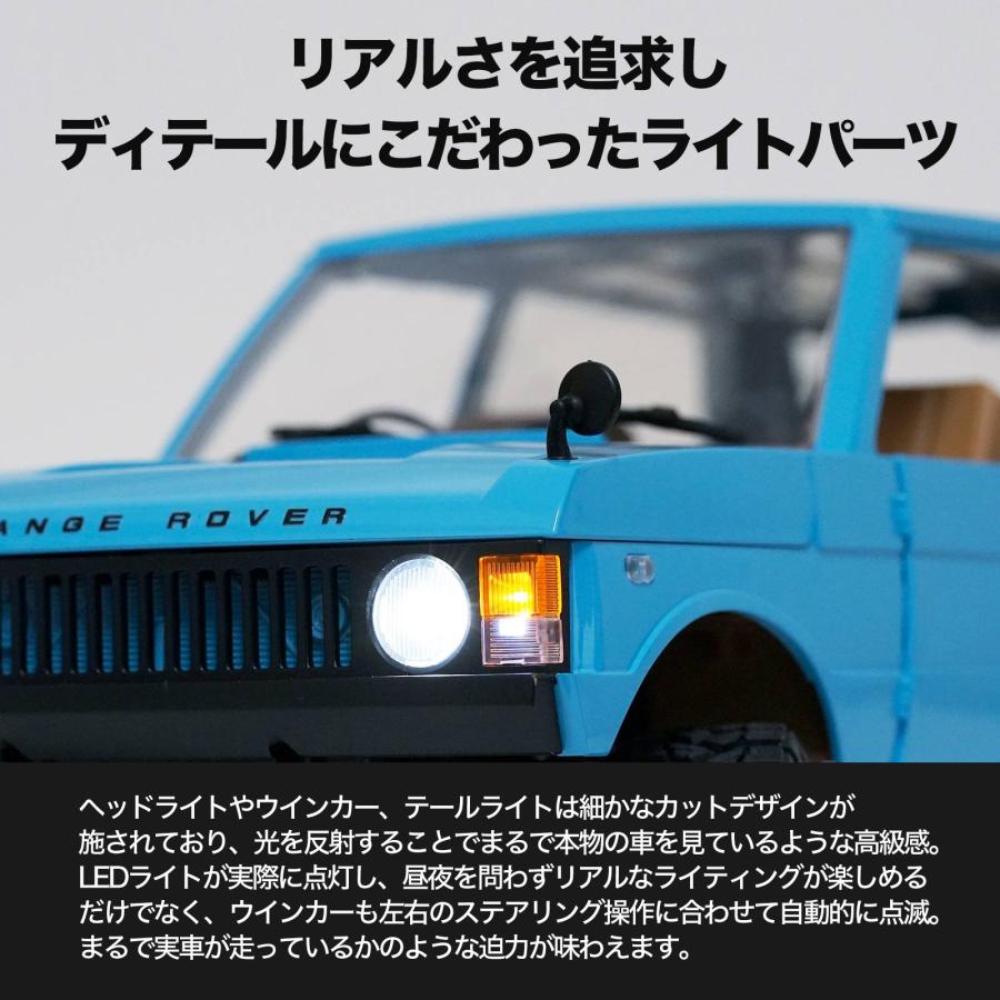 WPL JAPAN 正規ライセンス取得 MNモデル Range Rover レンジローバー