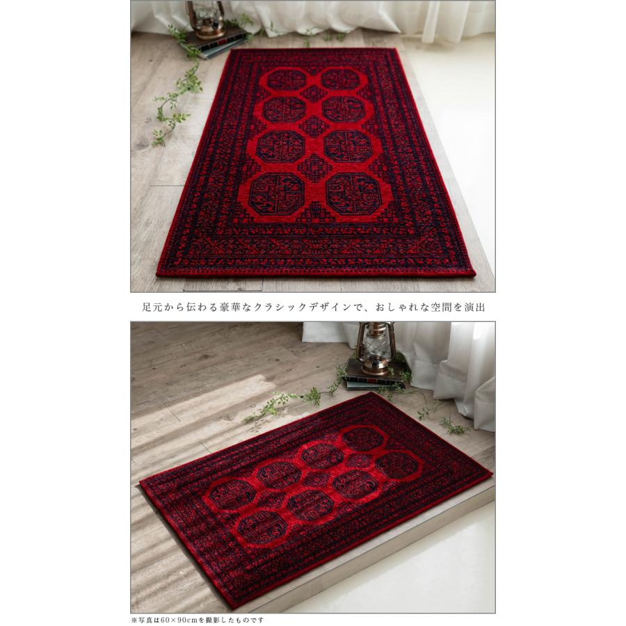 サヤンサヤン 玄関マット トライバル 風 アクセントラグ ボハラ