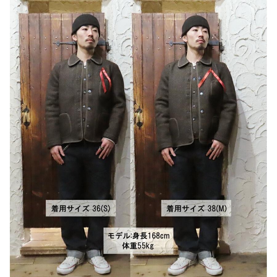 FULLCOUNT（フルカウント） ブラウンズビーチ ジャケット BBJ-003