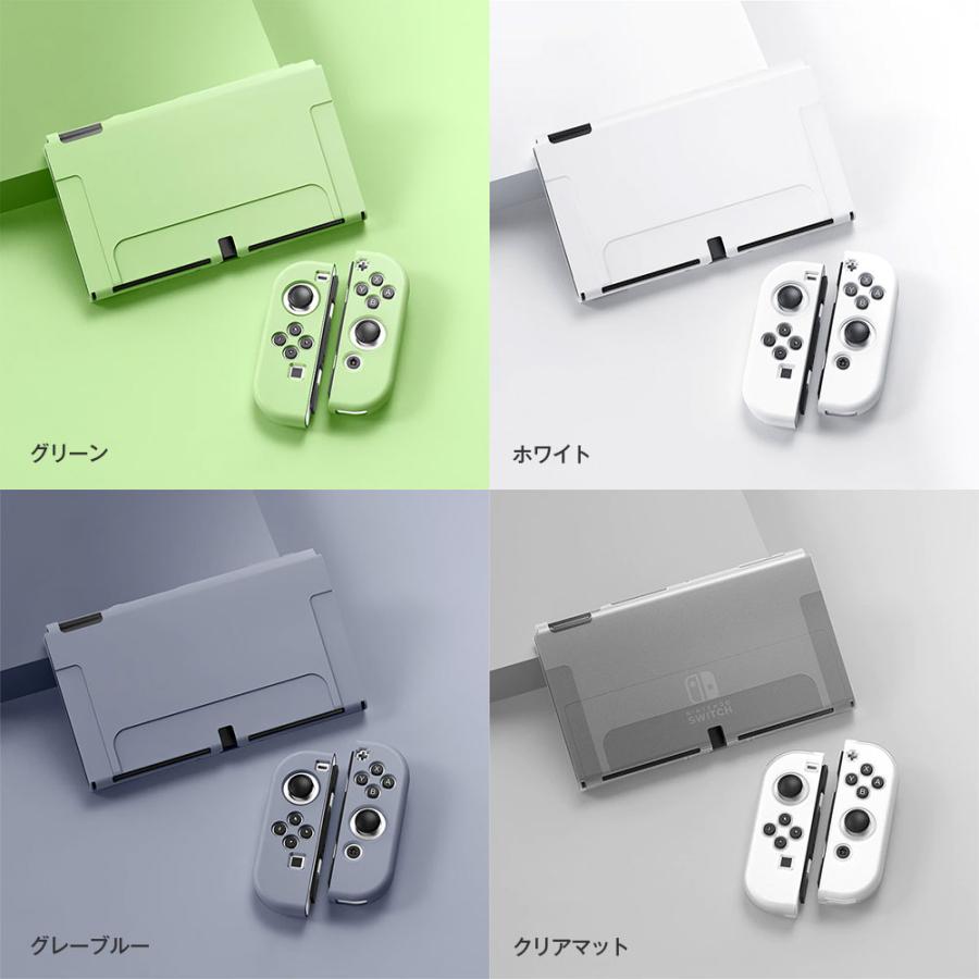 Nintendo Switch 有機ELモデル専用 TPUカバー OLED専用カバー Joy-Con