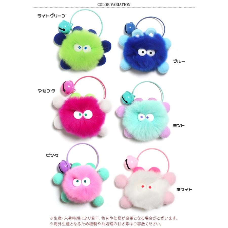 キーホルダー おしゃれ ストラップ モンスター 鈴 可愛い ワイヤー