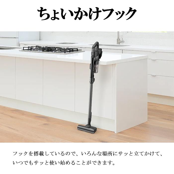 RACTIVE Air シャープ EC-FR9-B コードレススティック掃除機 ブラック