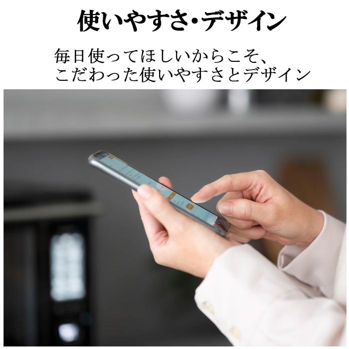 Panasonic（パナソニック） NE-FS3B-W オーブンレンジ 23L フラット