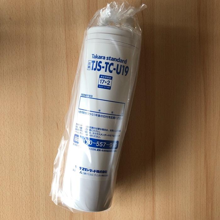 タカラスタンダード（Takara standard） (送料無料)(正規品) TJS-TC
