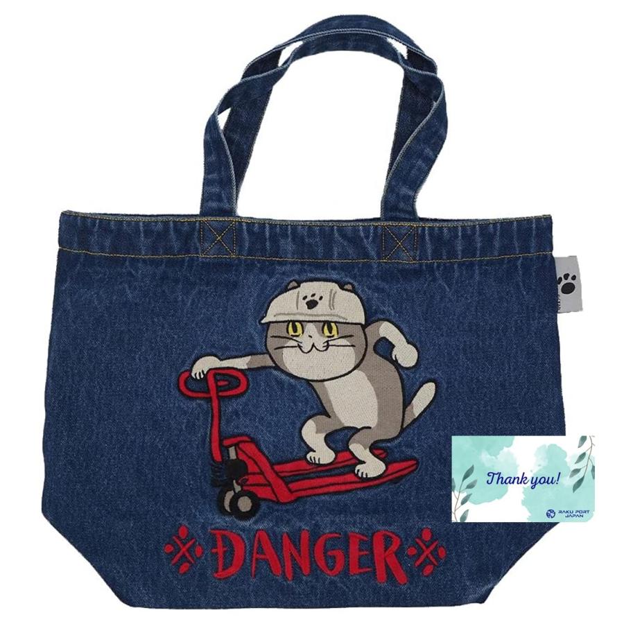 メイカーズ デニム刺繍B4トート仕事猫 ※DANGER※ くまみね 仕事猫 現場