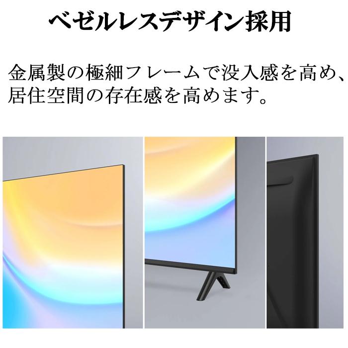 TCL TCL 32S5400 S54シリーズ 32V型 フルハイビジョン液晶テレビ