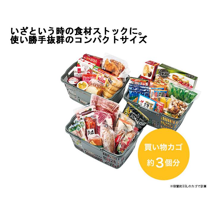 Haier（ハイアール） JF-NC100A-W 上開き式冷凍庫 100L ホワイト 直冷