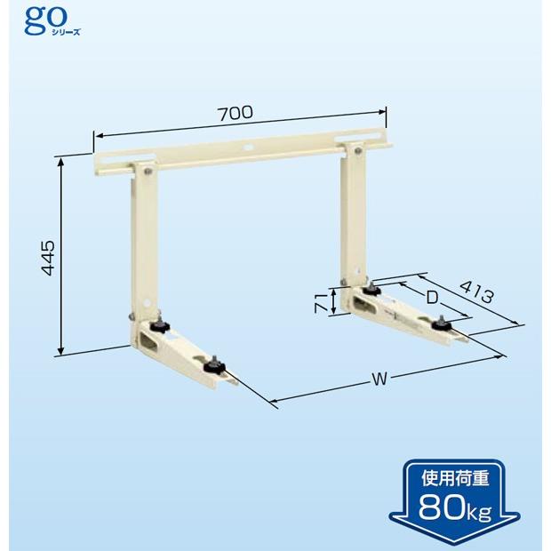 日晴金属 クーラーキャッチャー 壁面用 C-KG7 CKG7 : 住設と電材の洛電