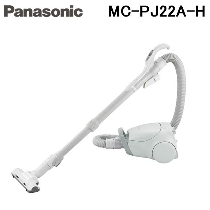 Panasonic（パナソニック） MC-PJ22A-H 紙パック式掃除機 PJシリーズ