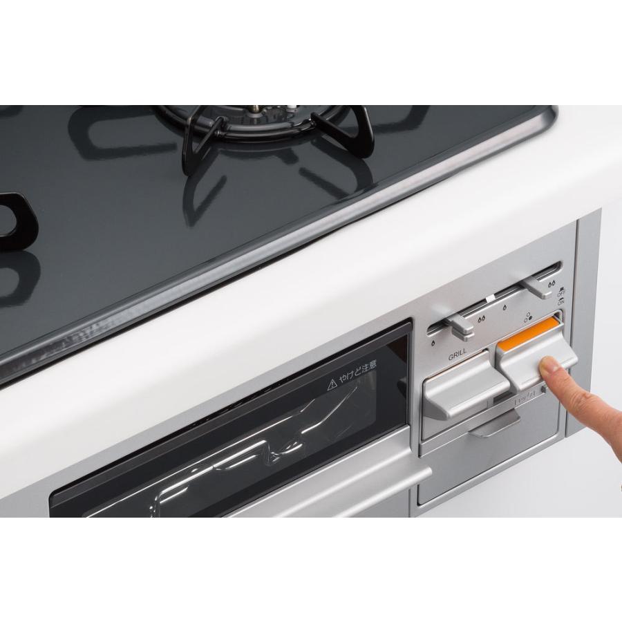 パロマ（Paloma） (送料無料)パロマ PD-N36S 都市ガス用 ビルトイン