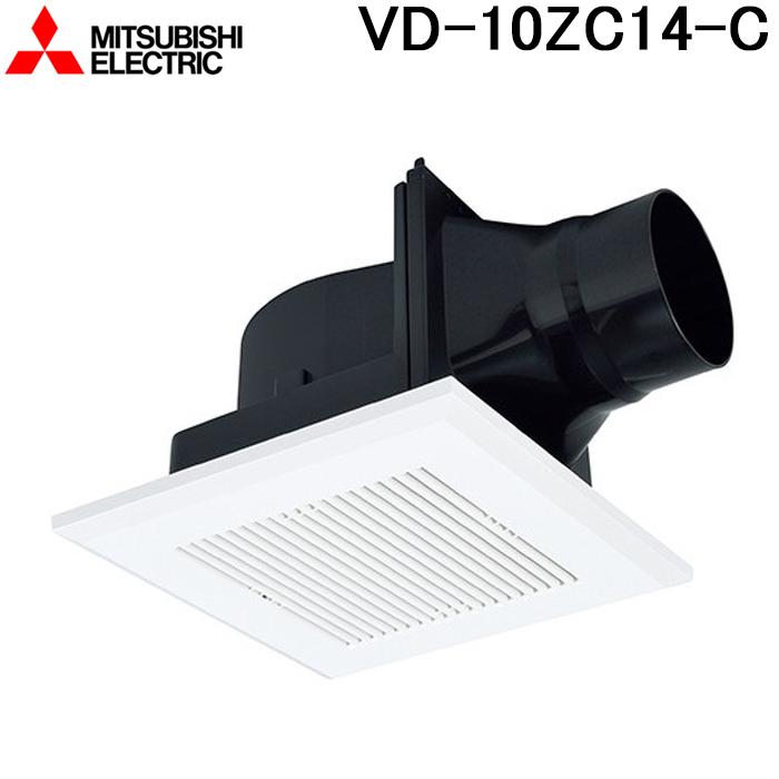 三菱（MITSUBISHI） 三菱電機 VD-10ZC14-C 天井埋込形換気扇 本体