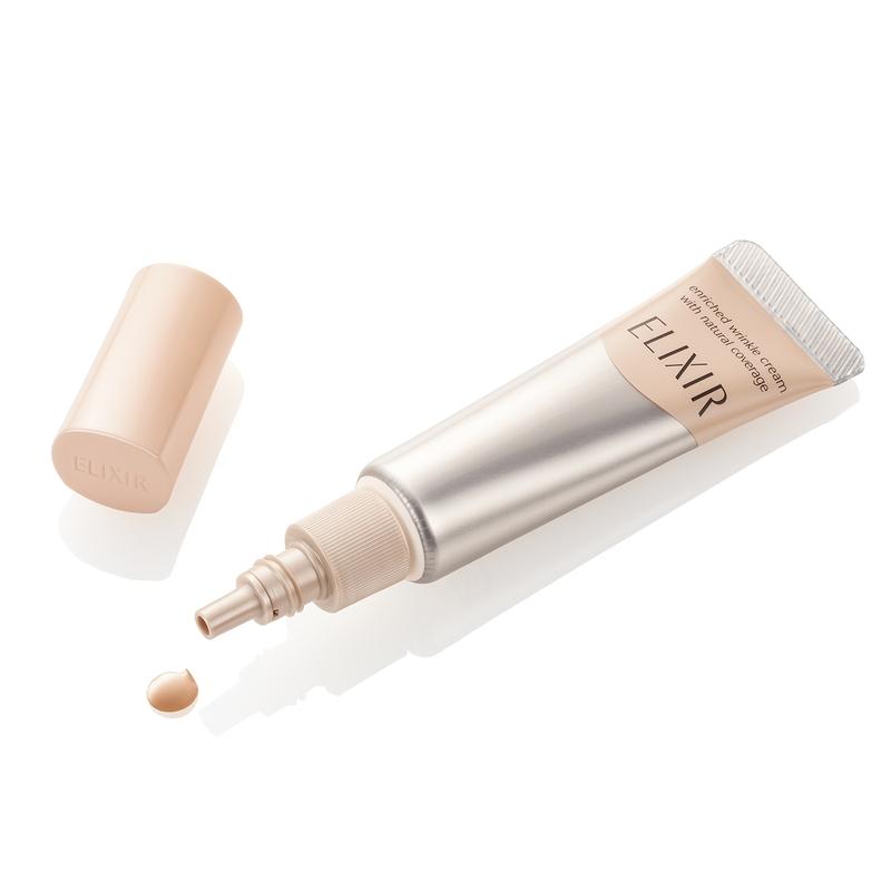 エリクシールシュペリエル 【数量限定】資生堂 エリクシール