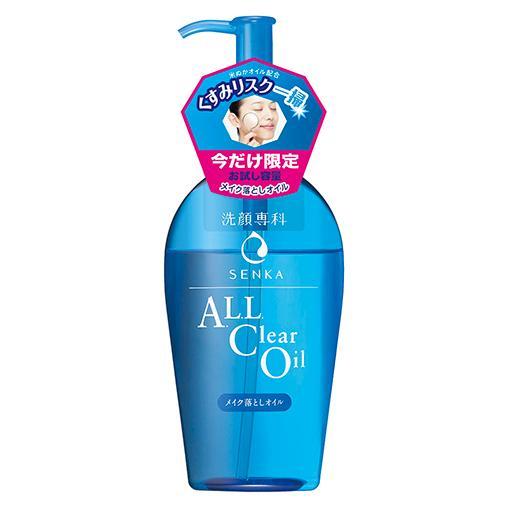 専科（SENKA） 【数量限定】洗顔専科 オールクリアオイル メイク落とし