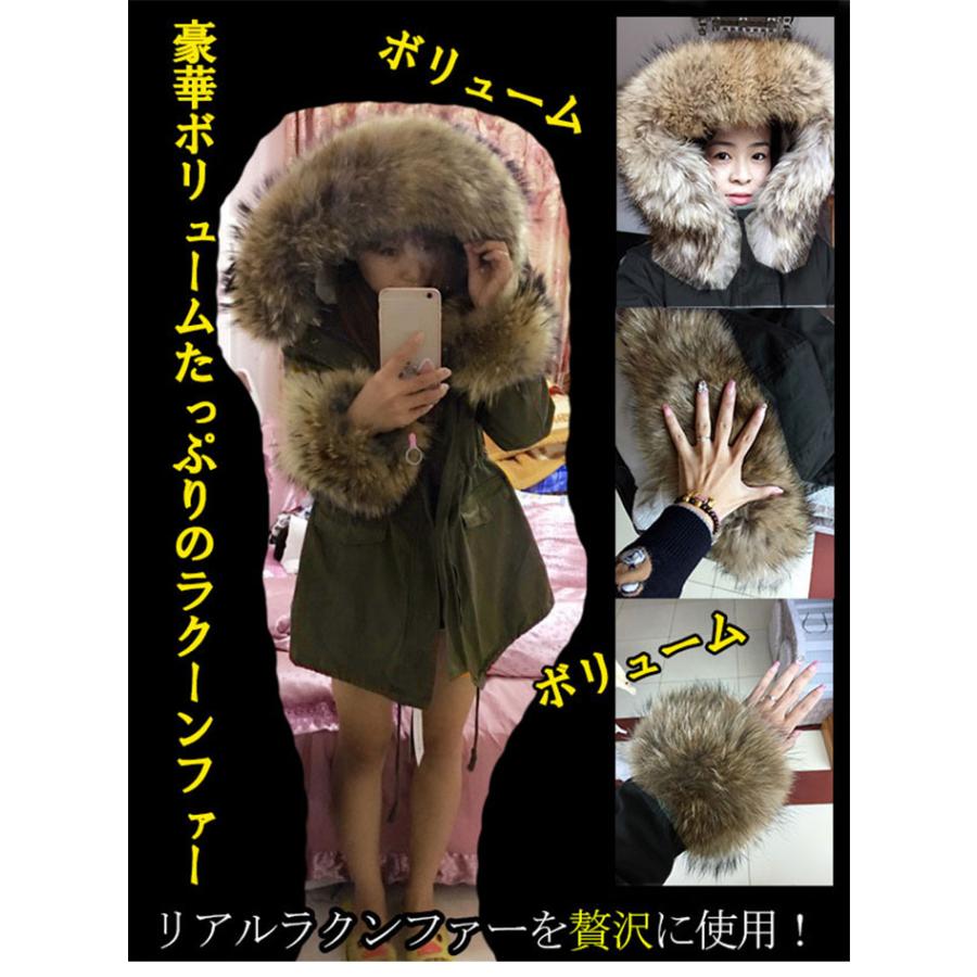 毛皮コート コート レディース リアルラクーンファー ファー 中綿