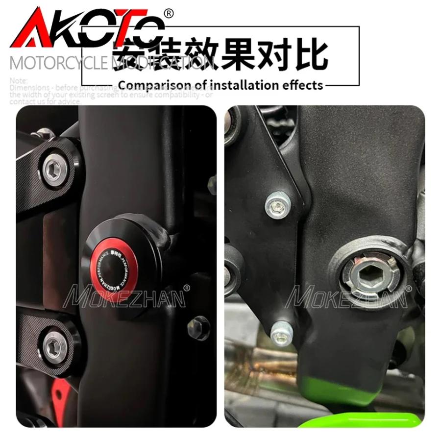 並行輸入品】 バイク フレーム キャップ アルミ カバー カワサキ