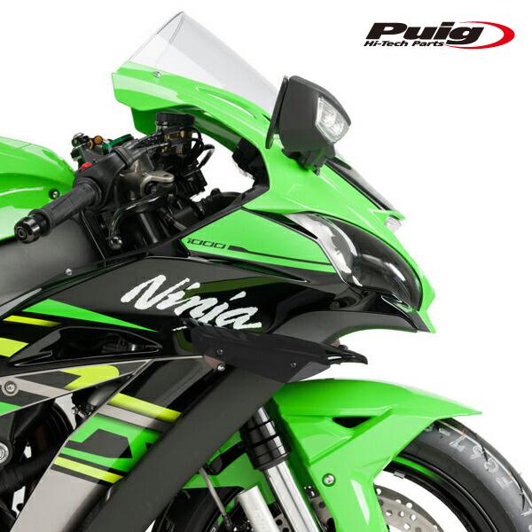 Puig（プーチ） Puig 9882N SIDE SPOILER WINGLET [BLACK] Kawasaki ZX