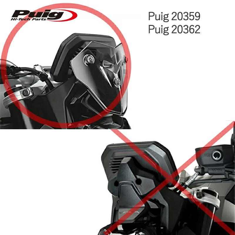 Puig（プーチ） Puig 20359N NEW GENERATION SPORT [BLACK] ステー無し