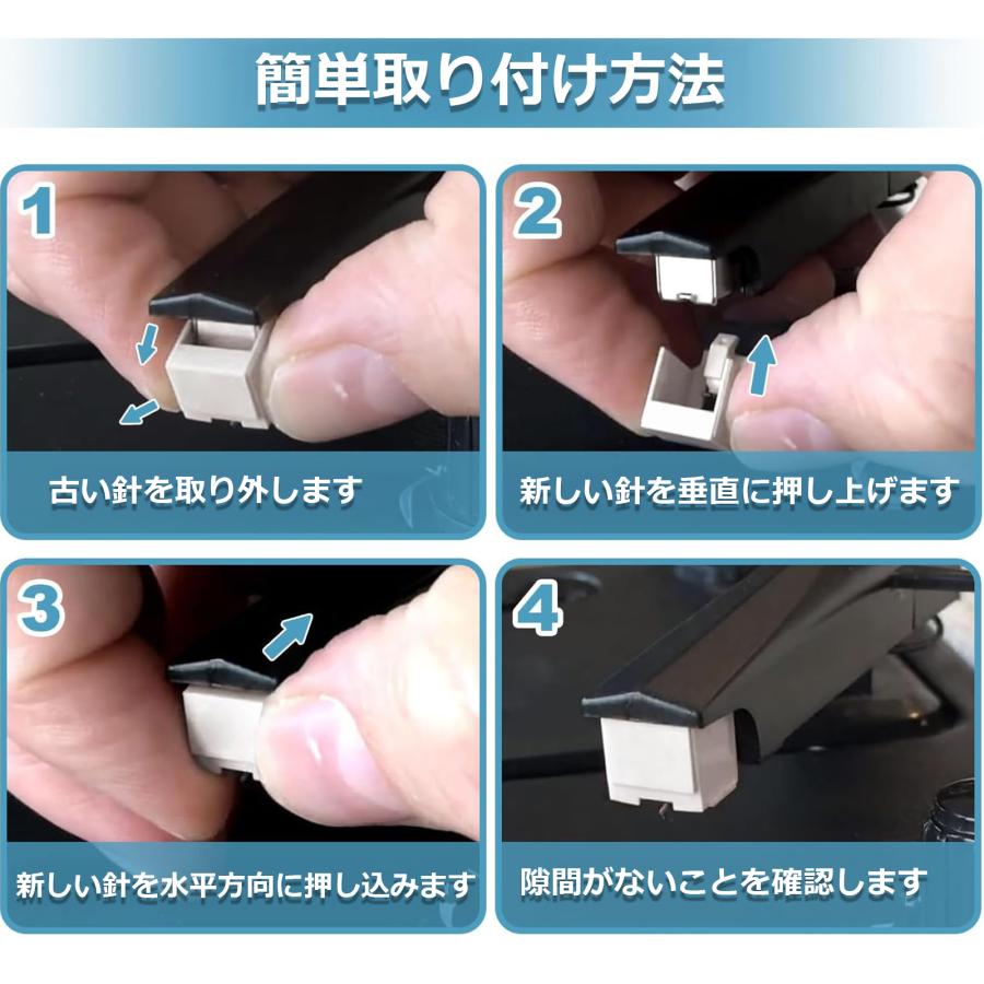 Side3 【互換品】レコード針 交換針 MM型 ダイヤモンド針 ATN3600L