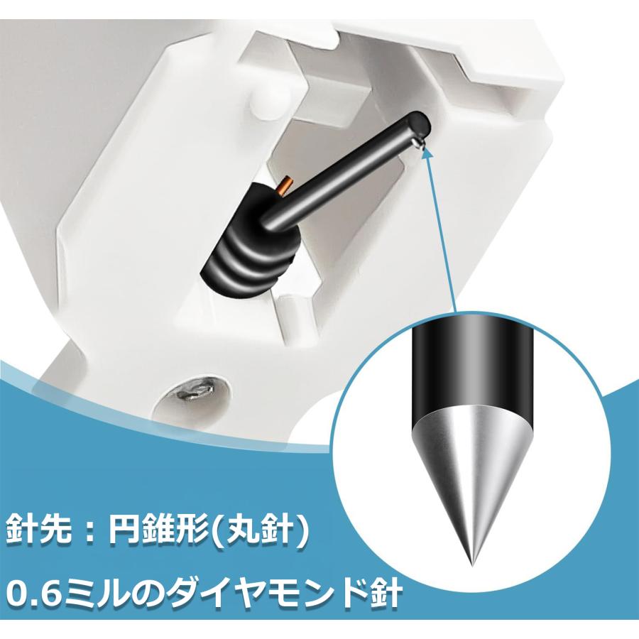 Side3 【互換品】レコード針 交換針 MM型 ダイヤモンド針 ATN3600L