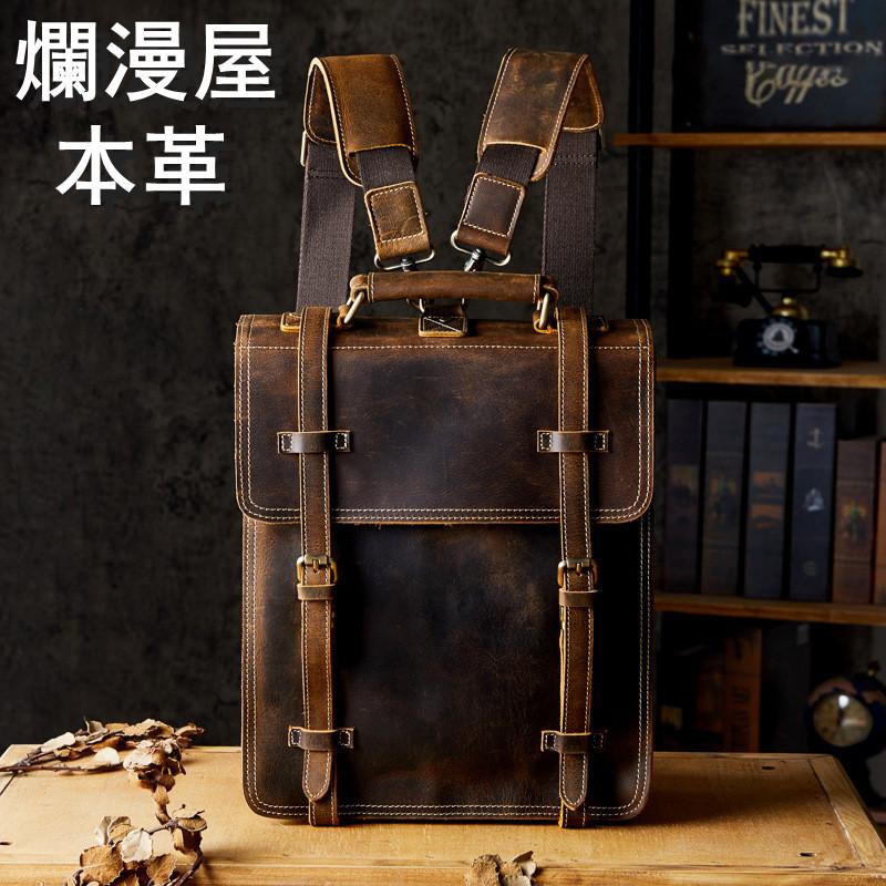 ショルダーバッグ ビジネスリュック メンズ 本革 レザー 13インチPC