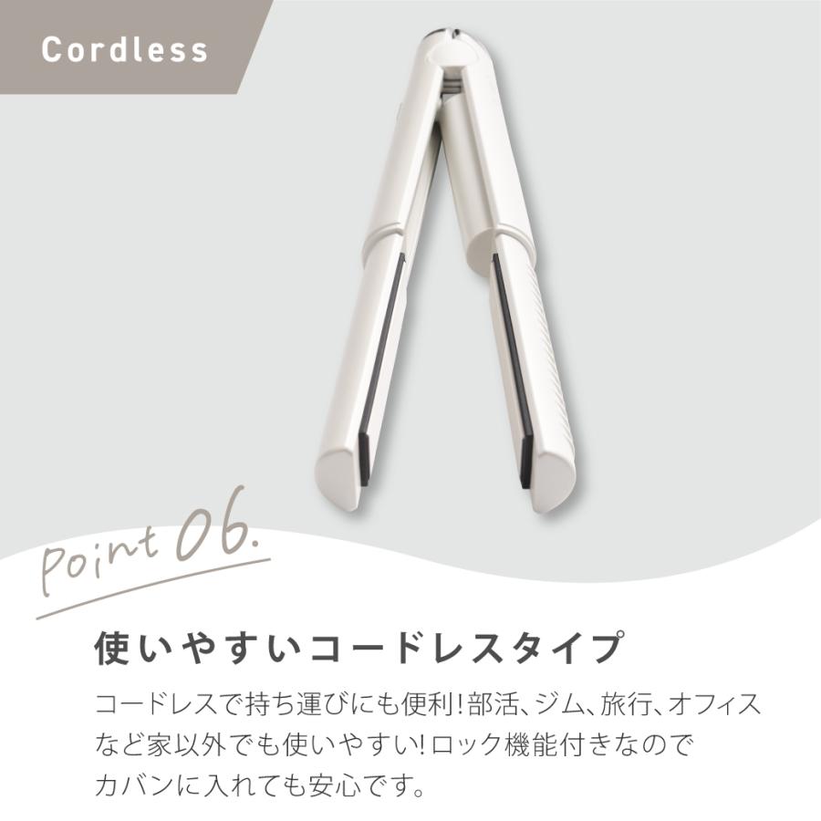 Agetuya（アゲツヤ） コードレス 2way ミニヘアアイロン ホワイト