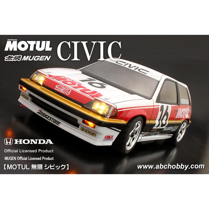 ABC HOBBY(ABCホビー)/67330/01スーパーボディミニ MOTUL 無限