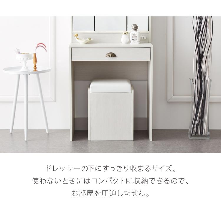 さくら 【ドレッサーの方】ドレッサー+椅子セット さくら 【ドレッサー