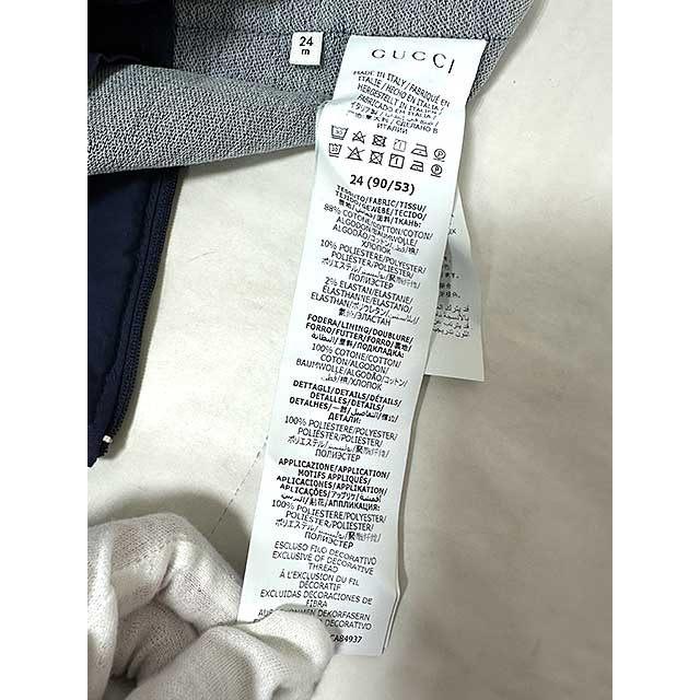 GUCCI（グッチ） 【中古】GUCCI 子供服 ベビー オーバーオール デニム