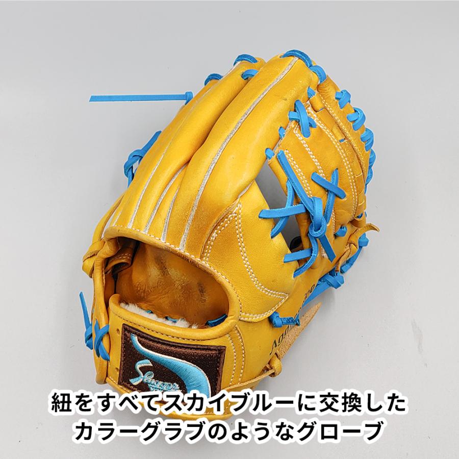 久保田スラッガー（KUBOTA SLUGGER） 【全紐交換済み】 スラッガー