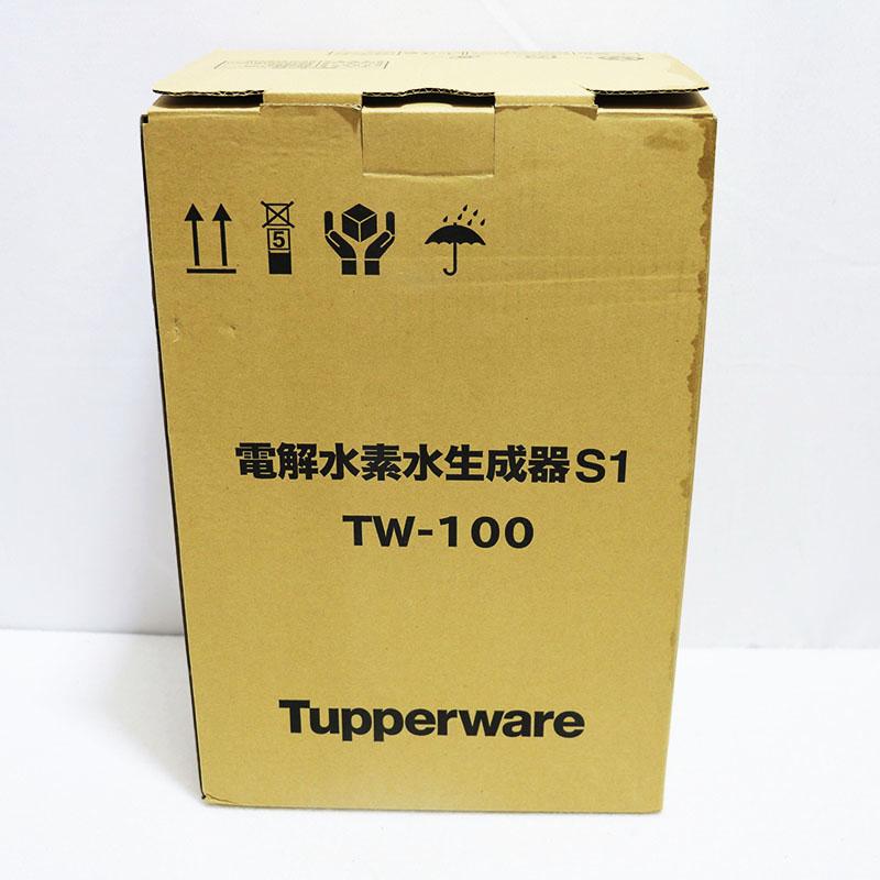 新品未使用 タッパーウェア 電解水素水生成器S1 TW-100 : カッタリーナ
