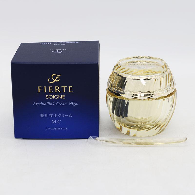 フィエルテ ナイトクリーム MC 2つ｜CPコスメ ソワーニュ フィエルテ