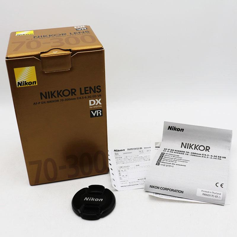 Nikon ニコン AF-P DX NIKKOR 70-300mm f/4.5-6.3G ED VR 元箱あり