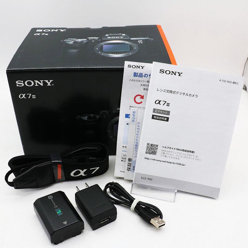 SONY（ソニー） α7 III ILCE-7M3 ボディ ブラック デジタル一眼カメラ