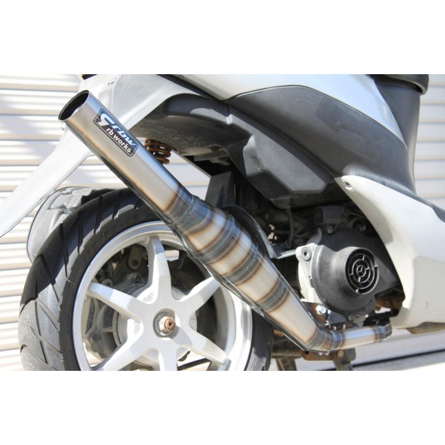 rb-works製スズキZZ/レッツII用☆ショットガンチャンバー (マフラー