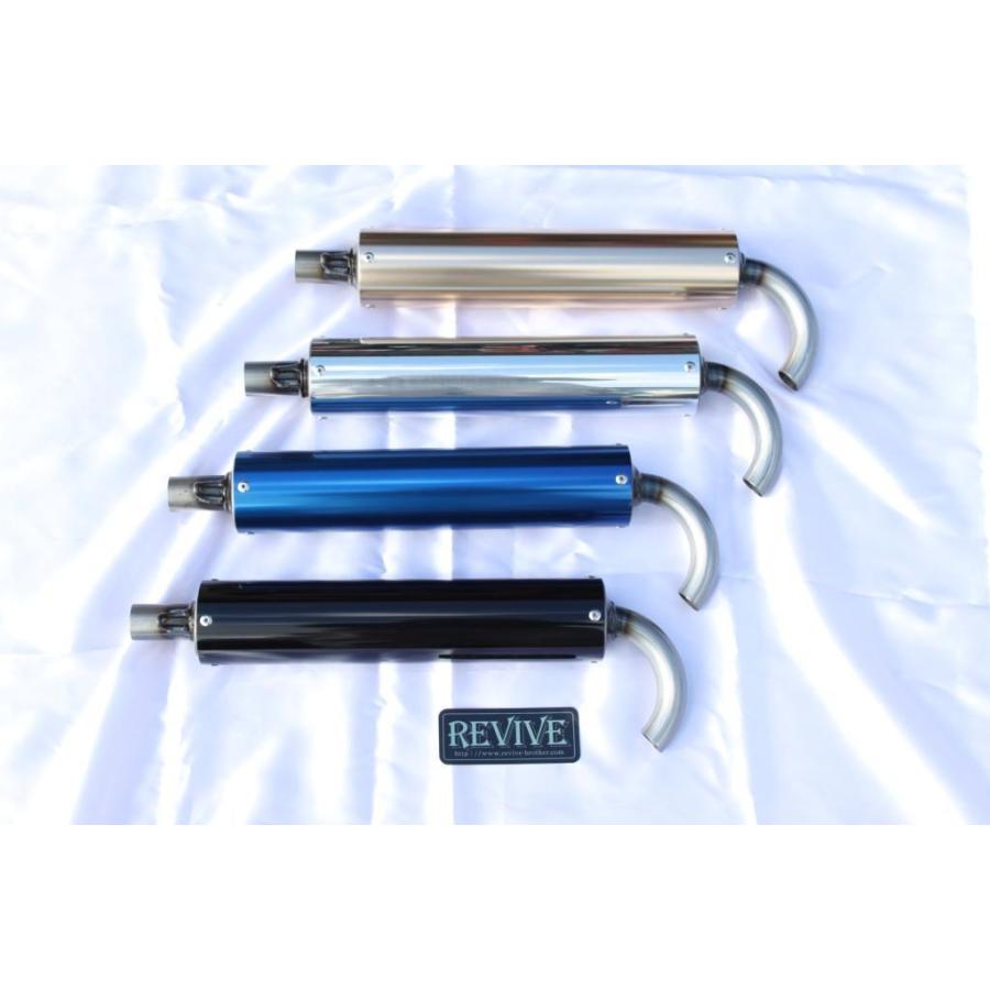 rb-works製☆アドレスV100☆ユーロチャンバー☆ブラックサイレンサー