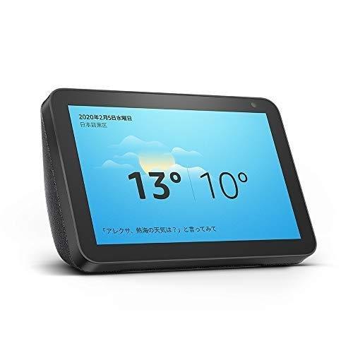 エコーショー8 アレクサ amazon エコー 新型 第三世代 Echo Show 8