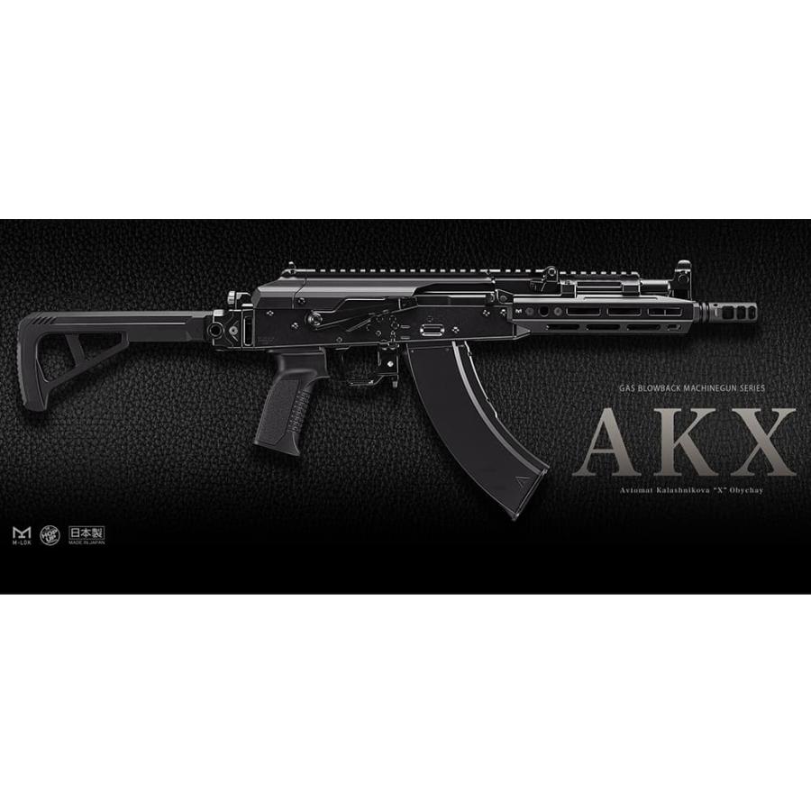 TOKYO MARUI（東京マルイ） ガスガン AKX オリジナルモダナイズド